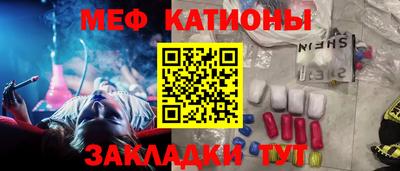 таблы Дубна