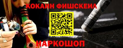 стафф Донской
