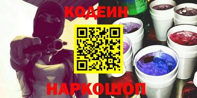 бошки Жуковский