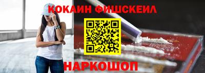 ПСИЛОЦИБИНОВЫЕ ГРИБЫ Заволжье