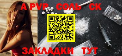 ПСИЛОЦИБИНОВЫЕ ГРИБЫ Заволжье