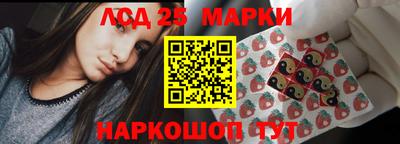 ешки Заводоуковск