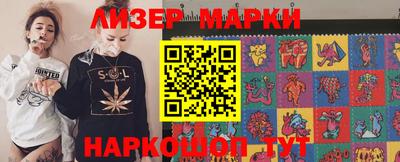 бошки Жуковский