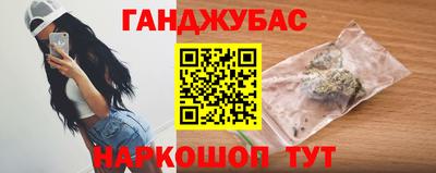 таблы Дубна