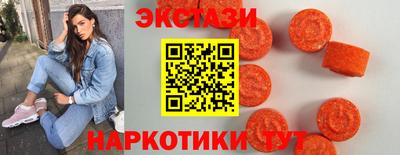таблы Дубна