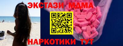 бошки Жуковский