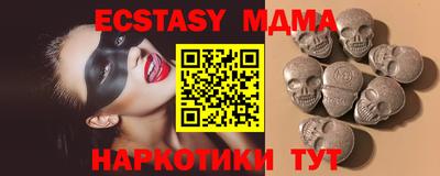 ПСИЛОЦИБИНОВЫЕ ГРИБЫ Заволжье