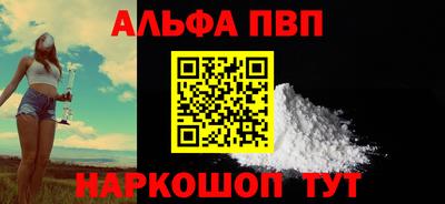 таблы Дубна