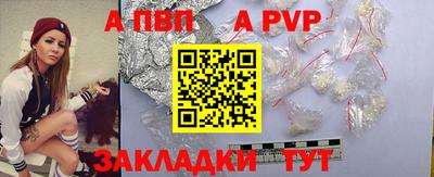 таблы Дубна