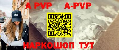ешки Заводоуковск
