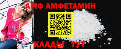 стафф Донской