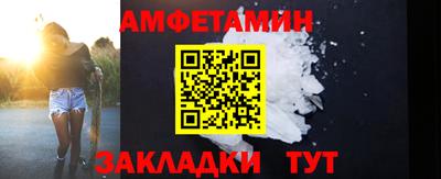 таблы Дубна