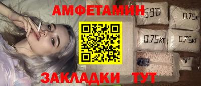 таблы Дубна