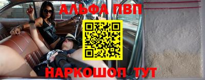 таблы Дубна