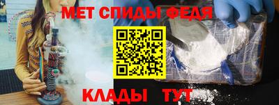 ешки Заводоуковск