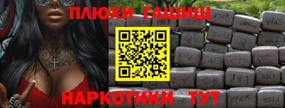 таблы Дубна