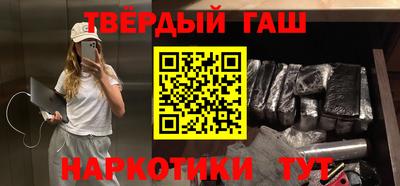 стафф Донской