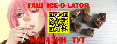 ПСИЛОЦИБИНОВЫЕ ГРИБЫ Заволжье