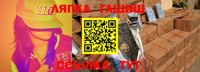 стафф Донской