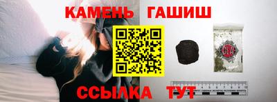 крисы Донецк