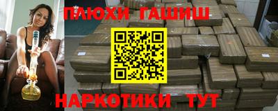 таблы Дубна