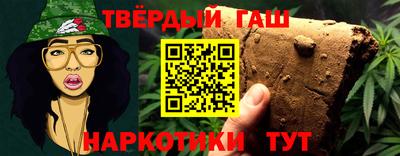 таблы Дубна