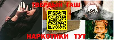 ПСИЛОЦИБИНОВЫЕ ГРИБЫ Заволжье