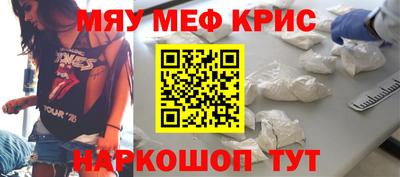 ПСИЛОЦИБИНОВЫЕ ГРИБЫ Заволжье