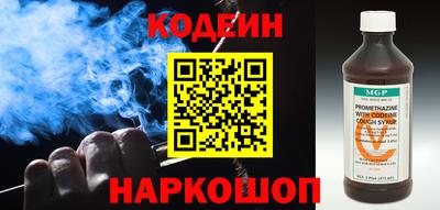 крисы Донецк