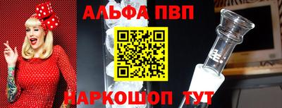 таблы Дубна